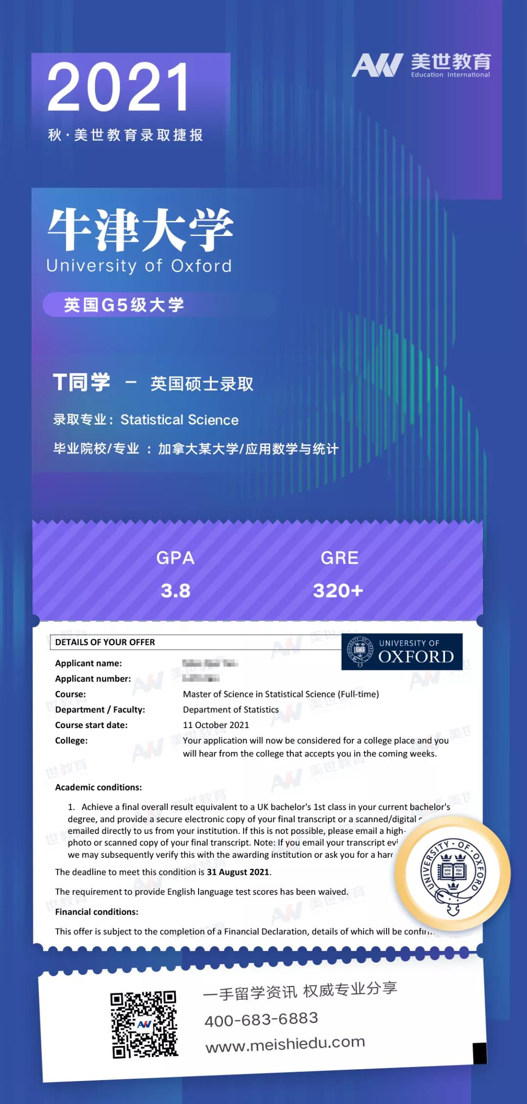 /ueditor/image/20220117/1642389795158674/1 - 副本.jpg 1 - 副本.jpg